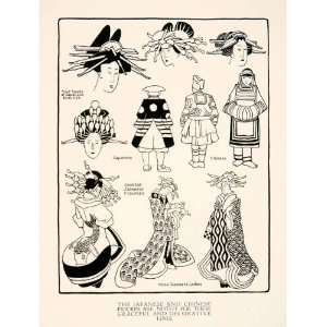  1929 Print Japanese Chinese Decorative Figures Cultural 
