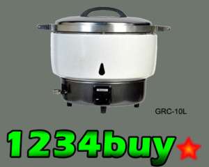 Winco 100 Cups Auto Natural Gas Rice Cooker GRC 10L  
