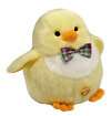 Russ Berrie CHIRPS Easter Chick Plush Animal  