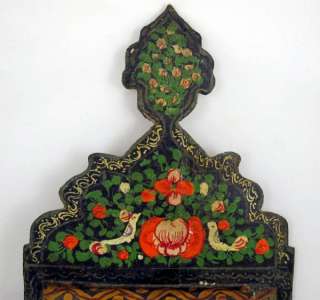 Antique Persian Qajar Empire Ornate Hand Painted Wood Mirror Figural 