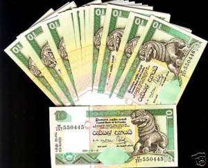 Bundle of 100 pieces Sri Lanka 10 Rupees 2001, P.115a  