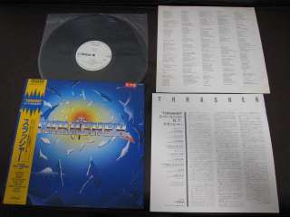 Thrasher Japan Promo Vinyl LP Anthrax Billy Sheehan  