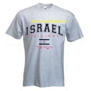  Israel Original Jewish Hebrew Flag David Star T shirt 