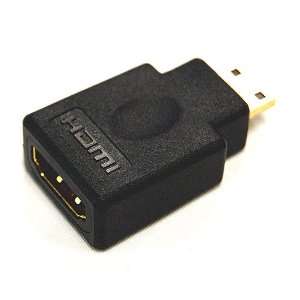  HDMI Female to Mini HDMI Male Cable Adapter: Electronics