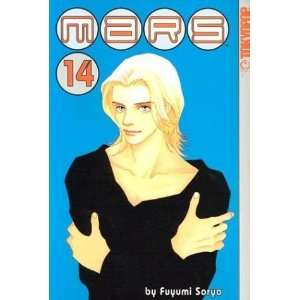  Mars, Book 14 [Paperback] Fuyumi Soryo Books