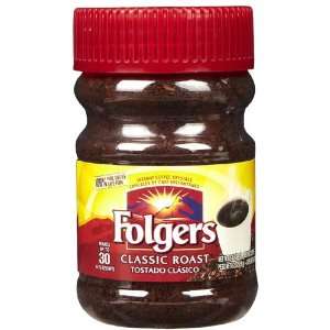 Folgers Instant Regular Coffee, 2 oz  Grocery & Gourmet 