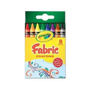  Crayola® CYO 525009 FABRIC CRAYONS, 8 COLORS/BOX: Toys 