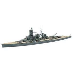  Hasegawa 1/700 IJN Battleship Kongo Kit Toys & Games