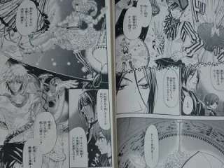 JAPAN Black Butler Kuroshitsuji Manga 1~11 Set Yana Toboso  