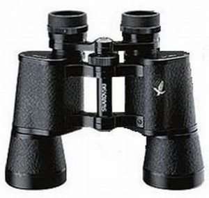 Swarovski Optik Habicht 7x42 Binocular 708026540059  