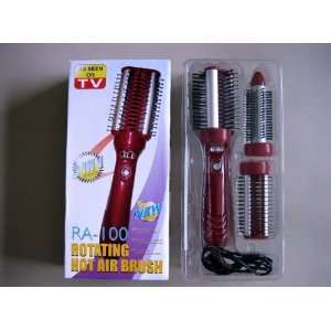   Curl hair Comb Rotating Hot Air Brush 3 in 1 Features New Beauty