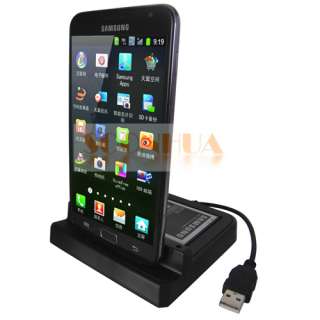 Dual Sync Cradle USB Battery Charger Dock For Samsung Galaxy Note 