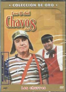 DVD LOS 8 DEL CHAVO DEL 8 LOS CHURROS SEALED NEW  