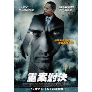  Law Abiding Citizen (2009) 27 x 40 Movie Poster Taiwanese 