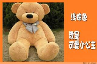 NEW HOT 47 Giant Big plush teddy bear Valentines Day gift Light 