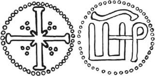 Medieval Bulgaria IVAN SHISHMAN 1371AD Cross & Monogram Authentic 