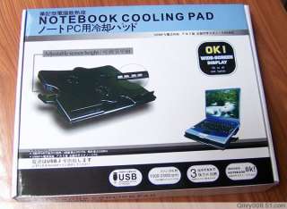 Adjustable USB 4 HUB Laptop Stand Cooling Pad Cooler  