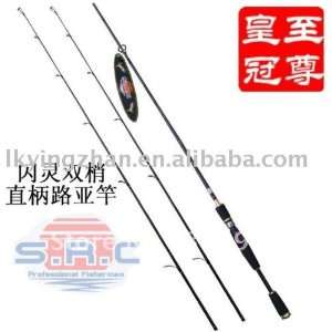  hotwhole srs001a 1.98m rare bait casting fishing rod with 
