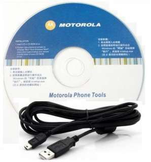 Motorola phone tools 3 download full