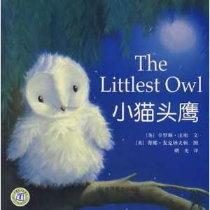  Littlest Owl, Little Bunnys Bathtime The Snow Angel, Little Monkey 