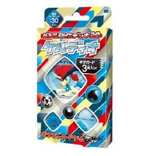   JAPANESE Trading Card Game Keldeo Battle Deck by Nintendo/GameFREAKS