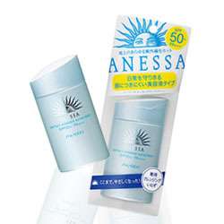 Shiseido Anessa Perfect Essence Sunscreen SPF50 (25ml)  