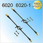 2x Stabilizer Balance Bar V Max 6020 1 Helicopter Parts